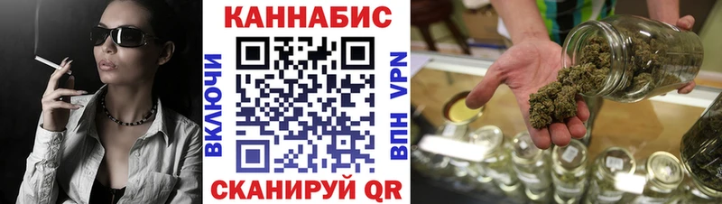 Купить A PVP Меф мяу мяу ГАШ Канабис Псилоцибиновые грибы COCAIN Амфетамин Зубцов