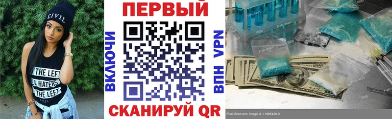 Amphetamine Розовый  Купить  Зубцов 