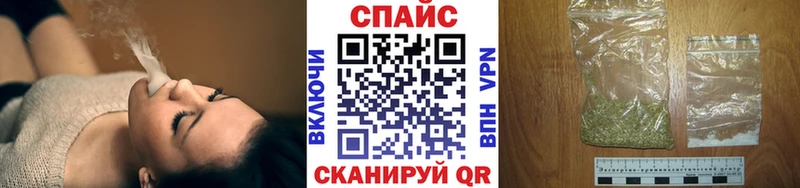 Купить где  Зубцов  БУТИРАТ жидкий экстази 