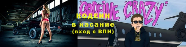 наркотики Аркадак
