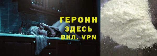 наркотики Аркадак