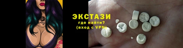 метамфетамин Тихвин