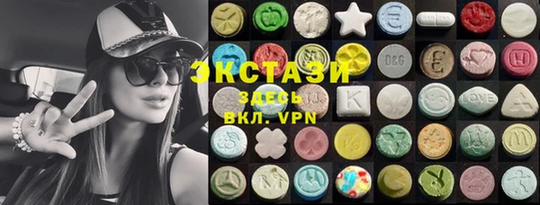 наркотики Аркадак
