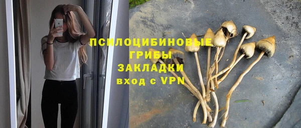 наркотики Аркадак