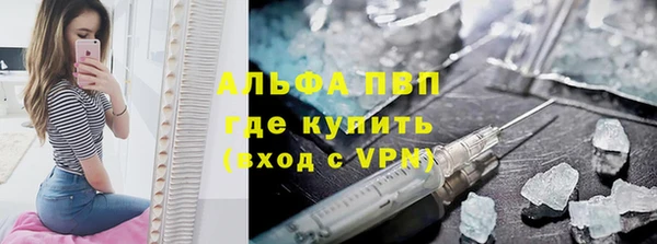 наркотики Аркадак