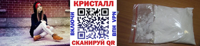 Купить  Зубцов  МЕТАМФЕТАМИН пудра 